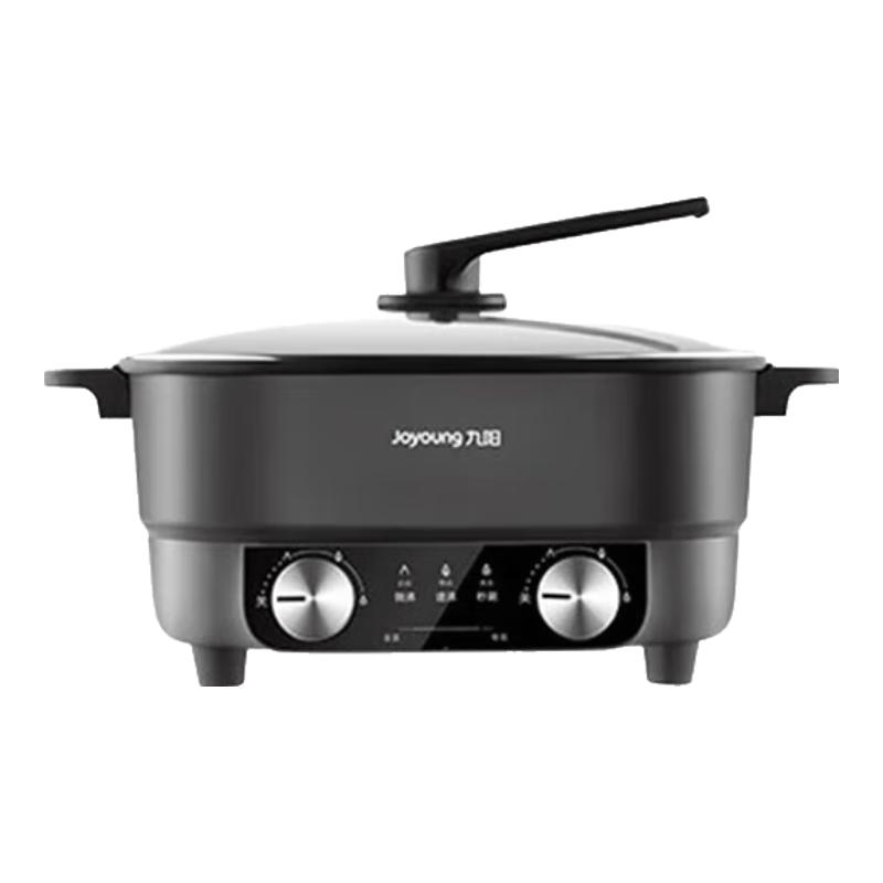 88VIP：九阳 电火锅2200W一体式多功能锅6L HG60-G106 120.36元