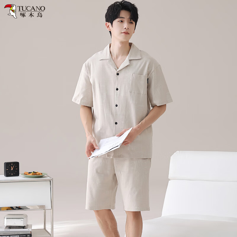 TUCANO 啄木鸟 莫代尔面料 男士开衫家居服睡衣套 ¥62.9