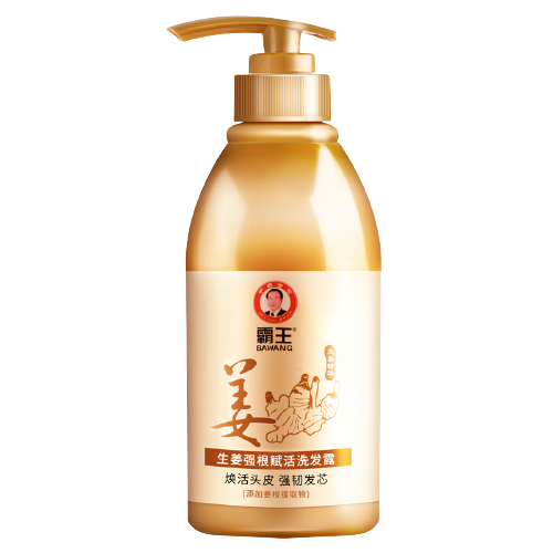 BAWANG 霸王 生姜强根赋活洗发露 450ml 25元