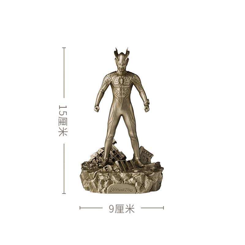 铜师傅 奥特曼 小号 铜手办 青铜 赛罗奥特曼 374元