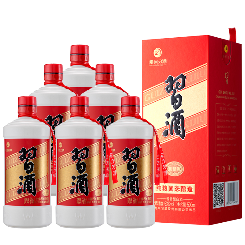 puls会员：习酒 圆习酒 酱香53度 500mL*6瓶 577.06元