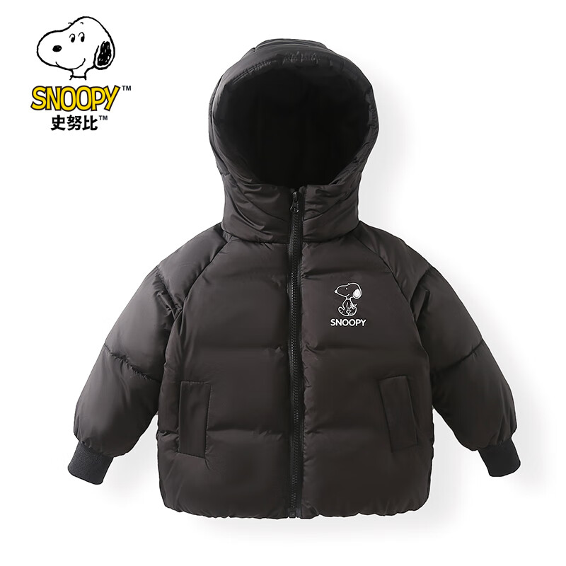 SNOOPY 史努比 儿童连帽加厚棉服 69.9元（需用券）