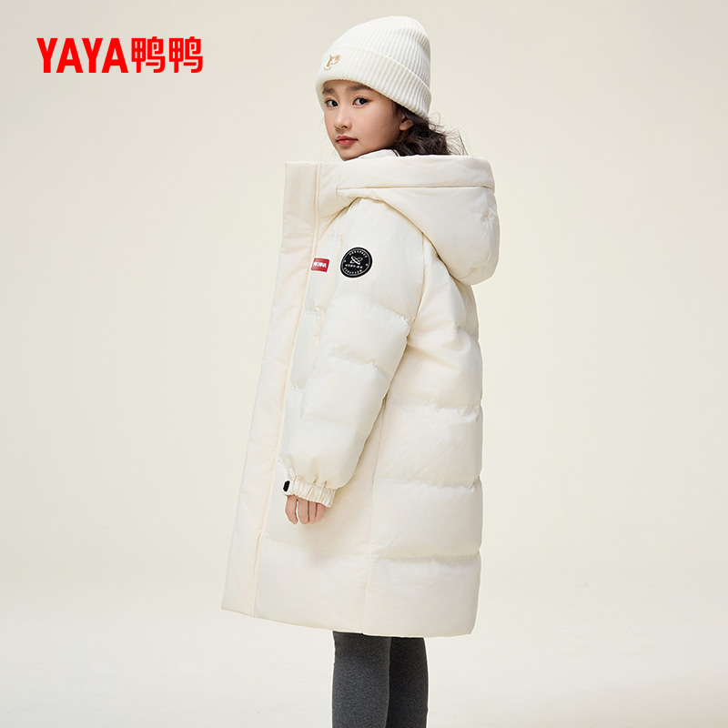 YAYA 鸭鸭童装儿童羽绒服2024冬季新款中长款学生外套 329元（需用券）