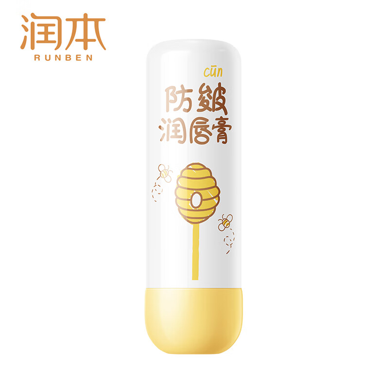 润本 儿童防皴护唇膏 4g 9.9元