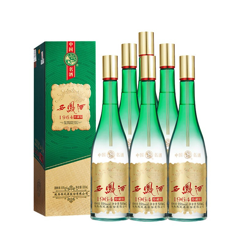 西凤酒 1964珍藏版纪念版 凤香型白酒 55度 500mL 6盒 白酒整箱（珍藏版） 655元