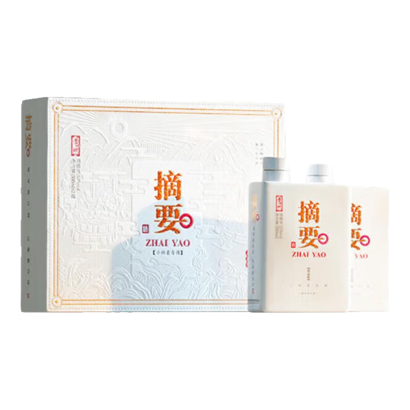 puls会员：摘要 珍品礼遇版 酱香型53度 500mL*2瓶 992.01元（需领券）