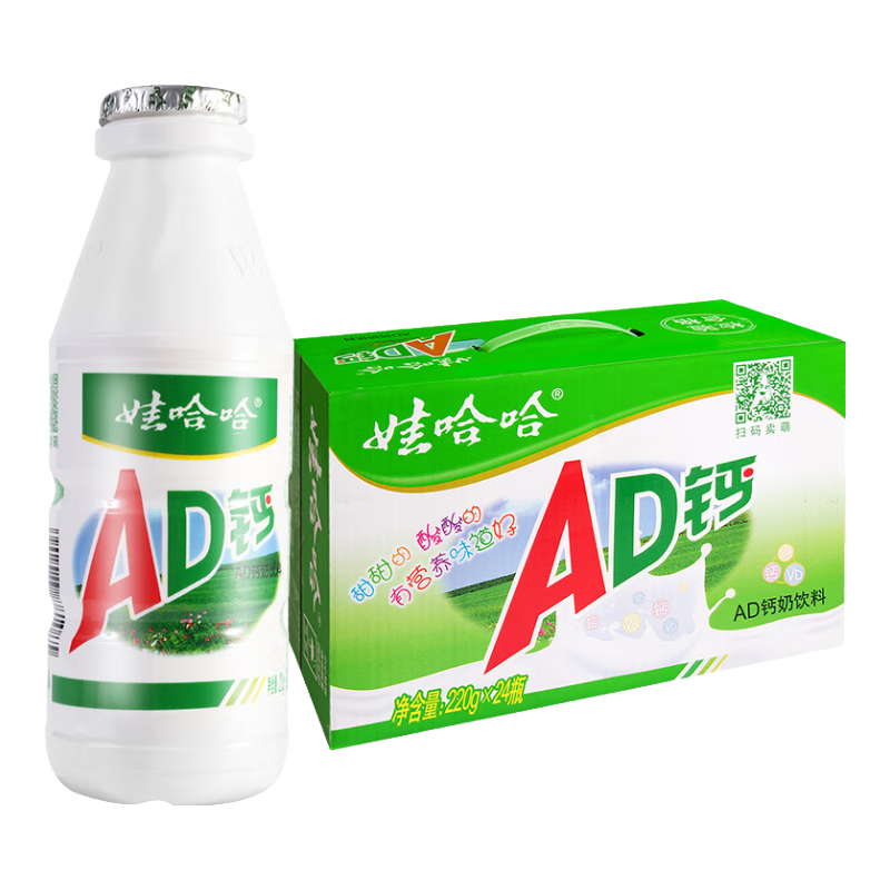 娃哈哈 AD钙奶 含乳饮料 220g*24瓶*4件 137.4元包邮+凑单品0.64元（需买4件 多重