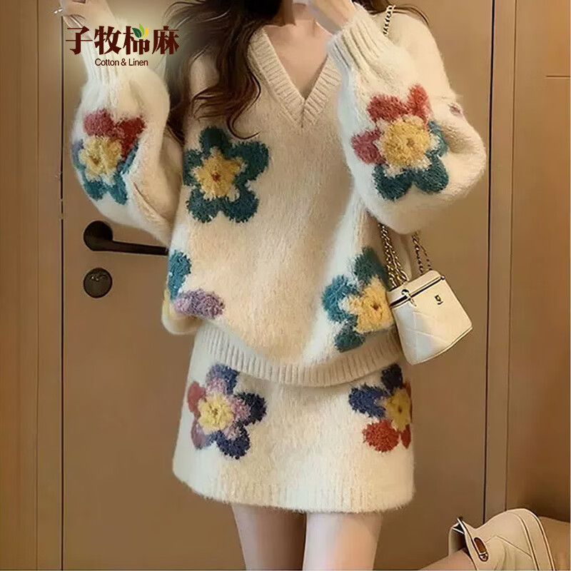 子牧棉麻 女士软糯毛衣+半身裙两件套装 89元 - 86线报