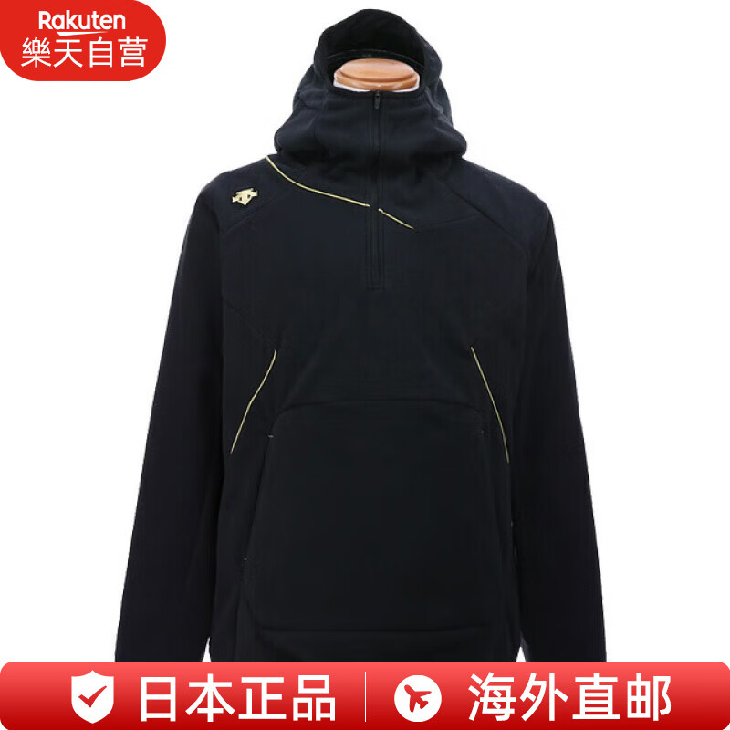 DESCENTE 迪桑特 抓绒外套运动服卫衣 防风保暖连帽衫 秋冬DBX-2360C BLK L ￥325.6