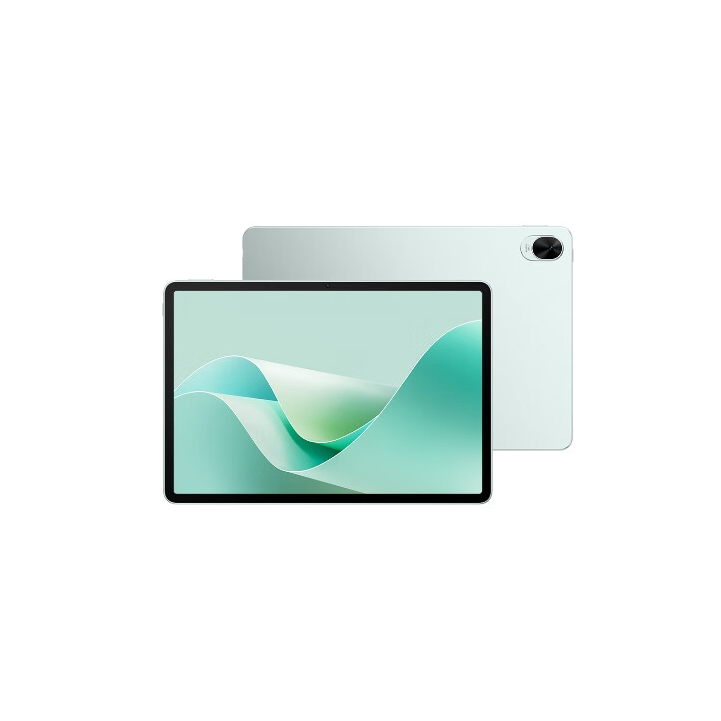PLUS会员：HUAWEI 华为 MatePad 11.5S 灵动款 平板电脑 8GB+256GB WIFI 2093.75元