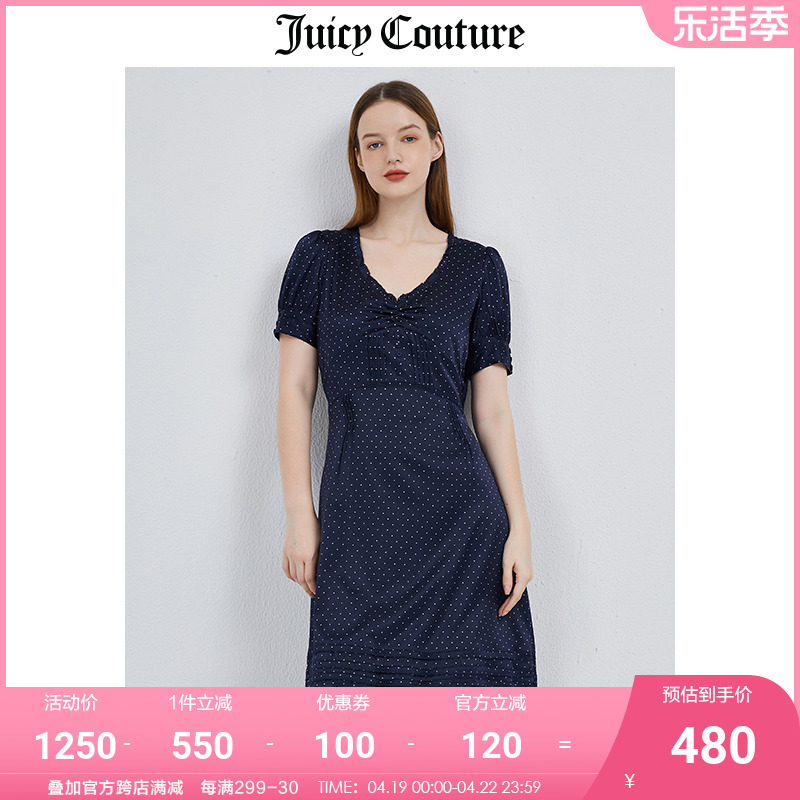 Juicy Couture 橘滋 连衣裙女夏季新款V领波点裙子桑蚕丝气质长裙 480元（需用券）