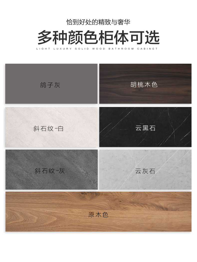 伯仑 BOLEN YSGZ2015 北欧轻奢浴室柜组合 岩板台面 紫色 1879.2元