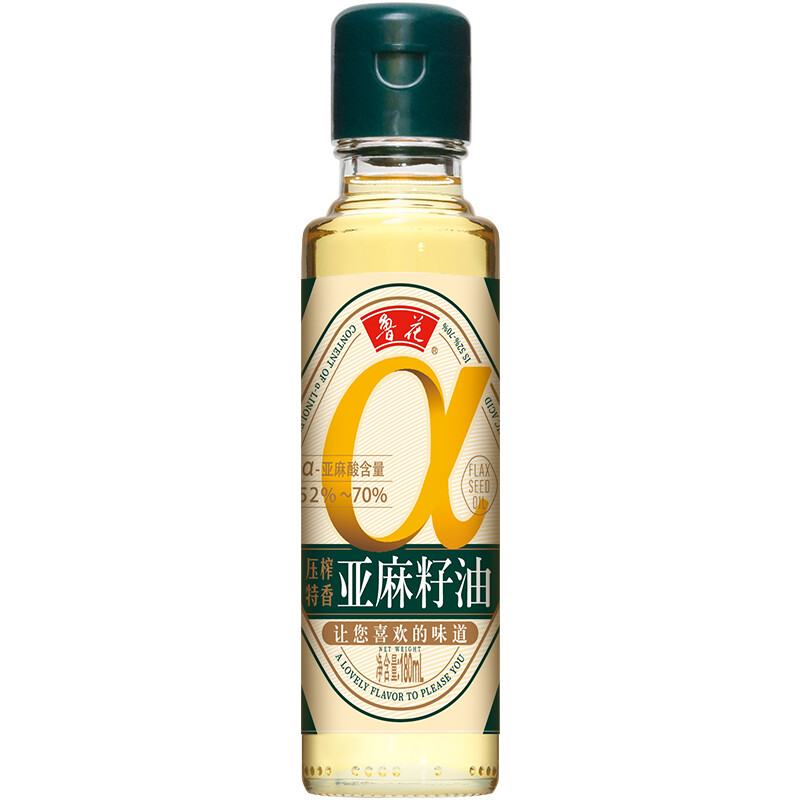 luhua 鲁花 压榨特香亚麻籽油180ml 12.8元