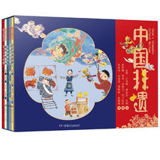 中国非遗系列绘本（全5册）中国非物质文化遗产绘本，中英双语音频演播，