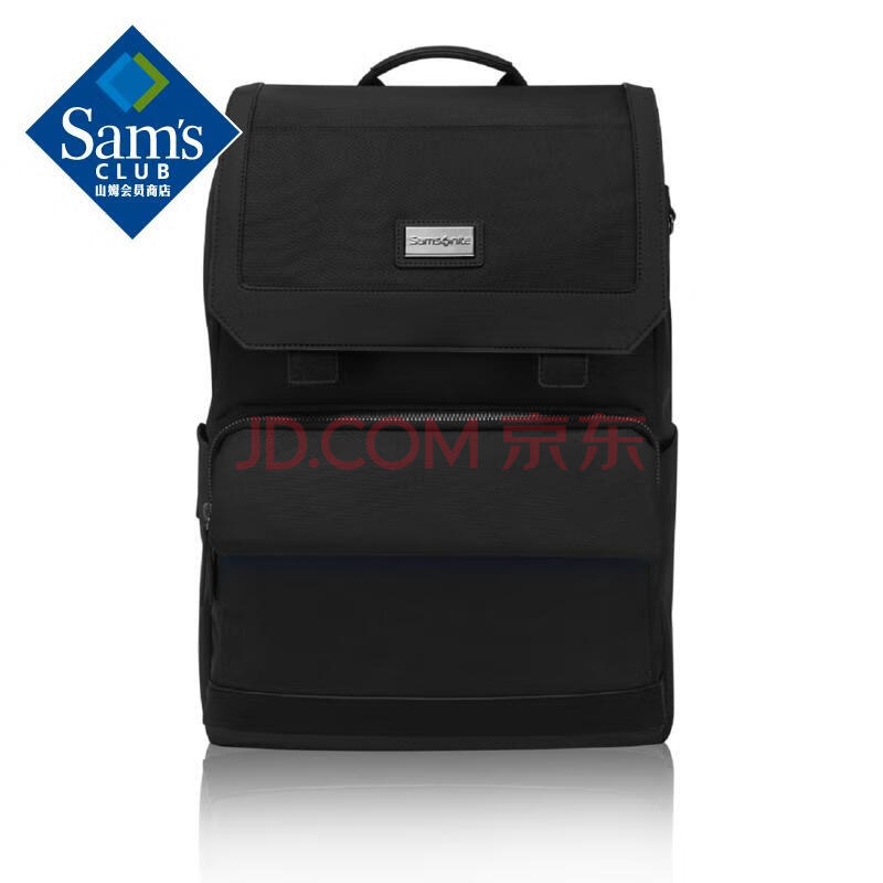 Samsonite 新秀丽 双肩包 黑色 -￥448