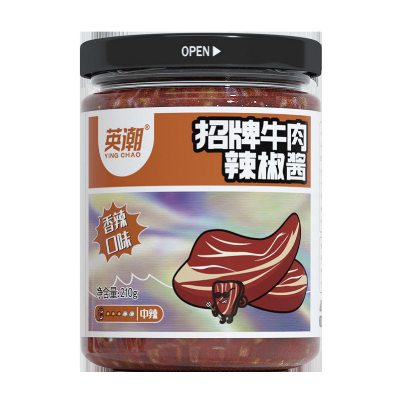京东特价app: 虎邦 英潮招牌牛肉辣酱210g/瓶 4.
