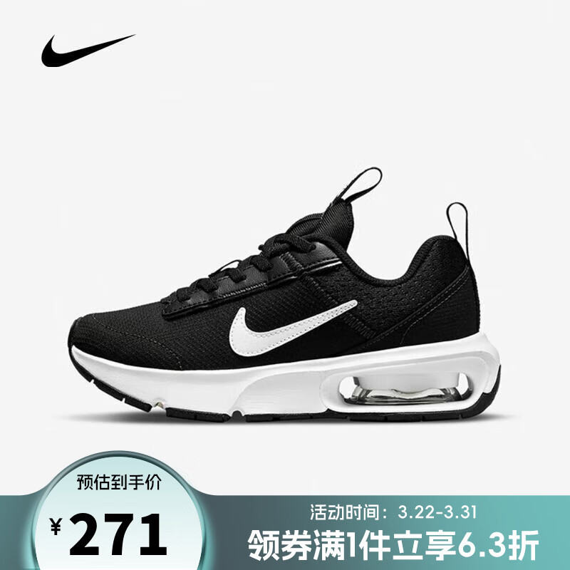 NIKE 耐克 日常百搭透气舒适时尚休闲鞋轻便运动鞋 DH9394-002 28 270.27元