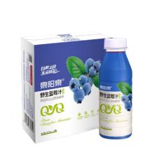 plus会员:泉阳泉（QUANYANGQUAN）长白山蓝莓汁 420ml*3瓶 19.7元包邮34