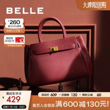 BeLLE 百丽 大容量托特包商场同款婚包金属扣手提女包X5348CX0 红色 F 414.19元（