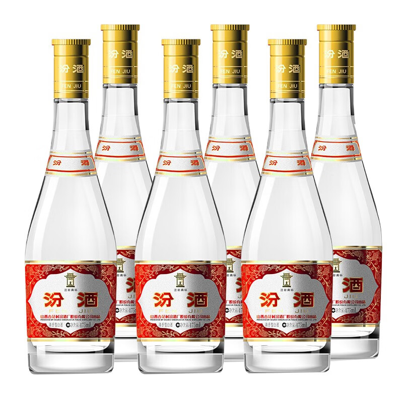 汾酒 黄盖玻汾 53%vol 清香型白酒 475ml*6瓶 229元(需用券)