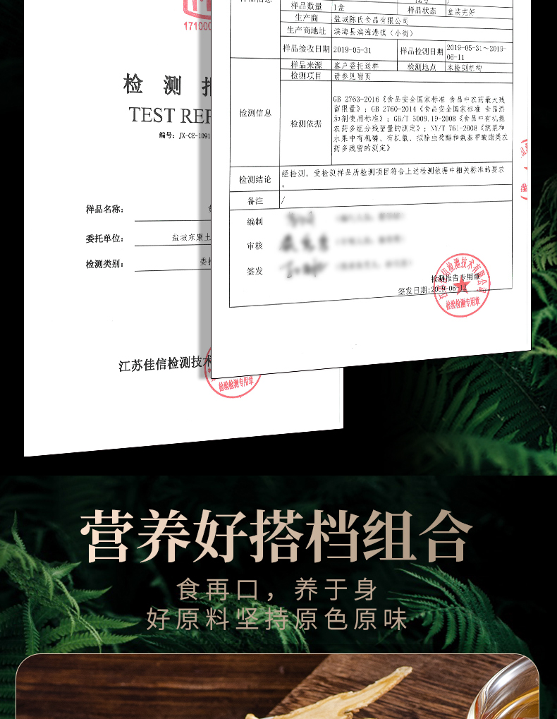 降三高保护心脏 500g 养庆堂 甘肃野生特级黄芪片 券后14.8元包邮 买手党-买手聚集的地方