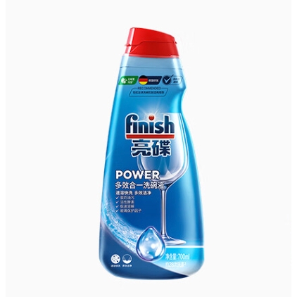 PLUS会员：finish 亮碟 多效合一洗碗液 700ml 41.91元（需买4件，共167.64元，双重