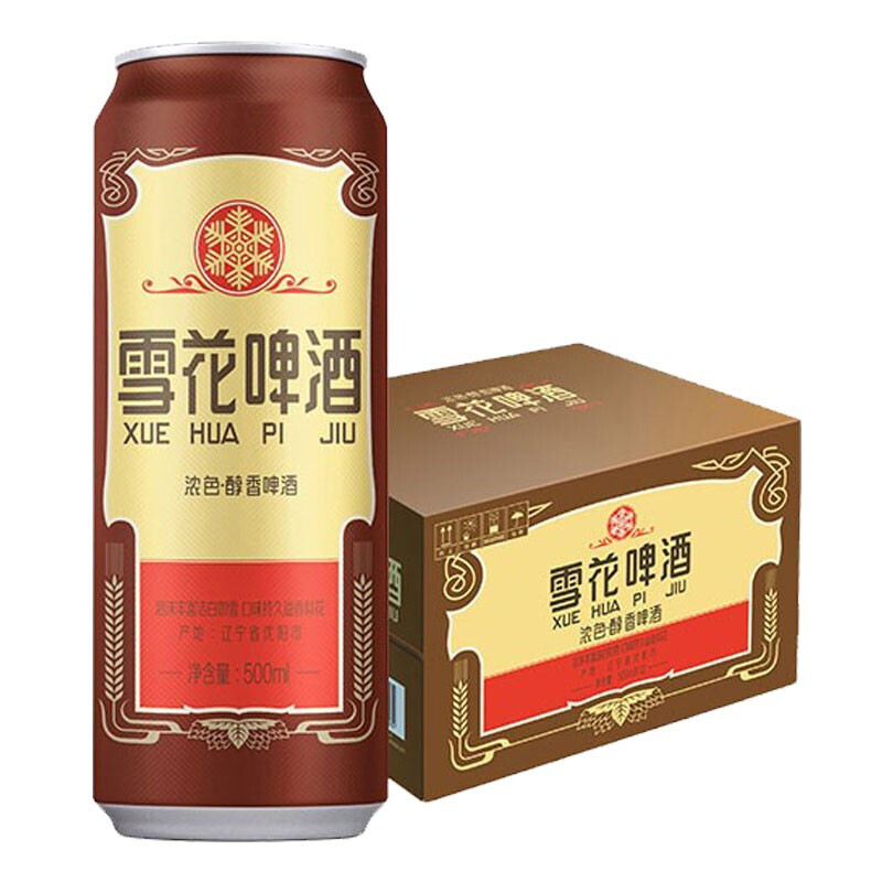 SNOWBEER 雪花 经典老雪啤酒 500ml*12听 64.11元（需买2件，需用券）