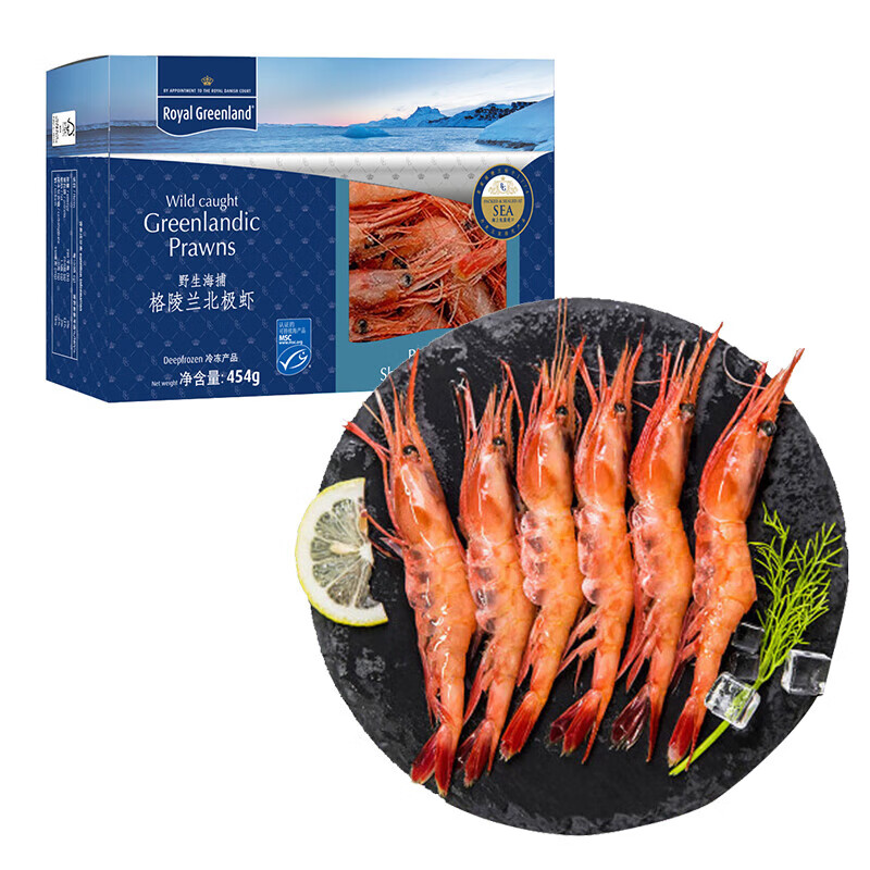 京东生鲜 北极甜虾刺身454g/盒 40-58只(90/120规格)(MSC认证)日料 即食 32.1元（需