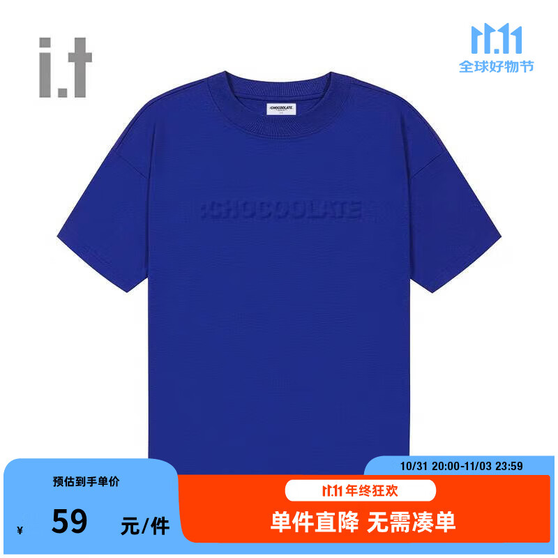 :CHOCOOLATE 男女同款多色短袖T恤 002800 49.95元（需用券）