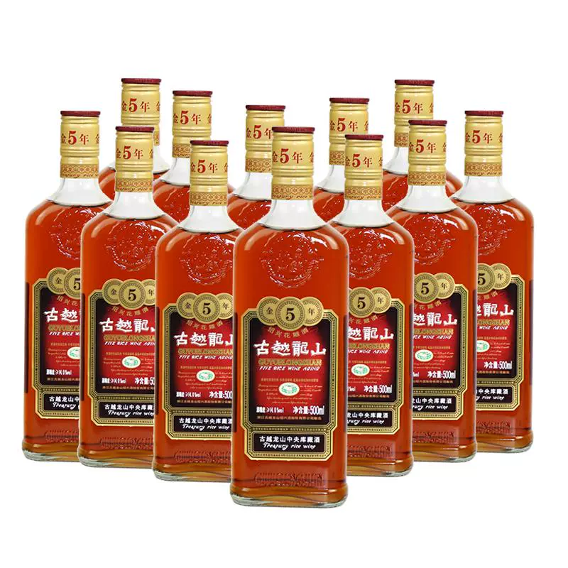 古越龙山 中央库藏 金五年 绍兴花雕酒 500ml*12瓶 ￥230.85