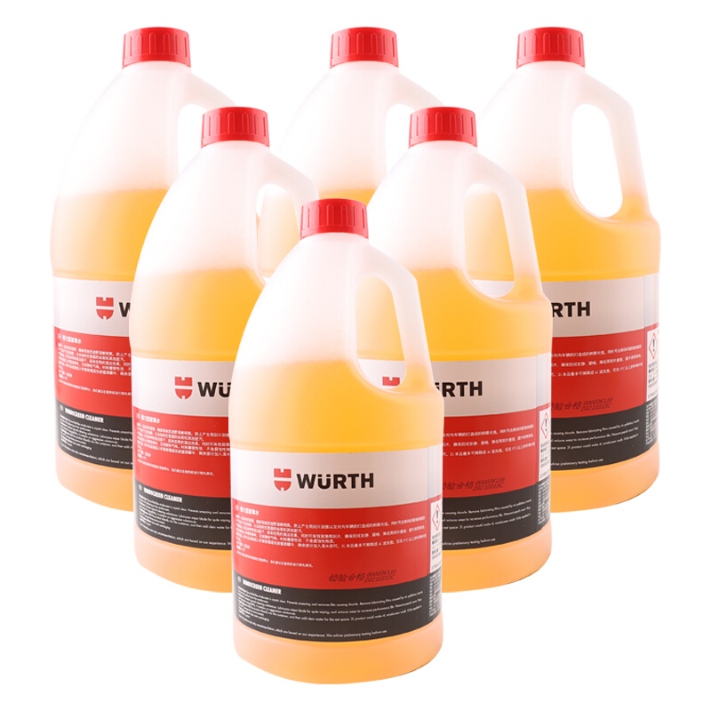 WURTH 伍尔特 5986233200 液体玻璃水 强力型 0℃ 2L 6瓶装 133.8元（需用券）