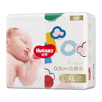 好奇金装纸尿裤XXL28 27.67元