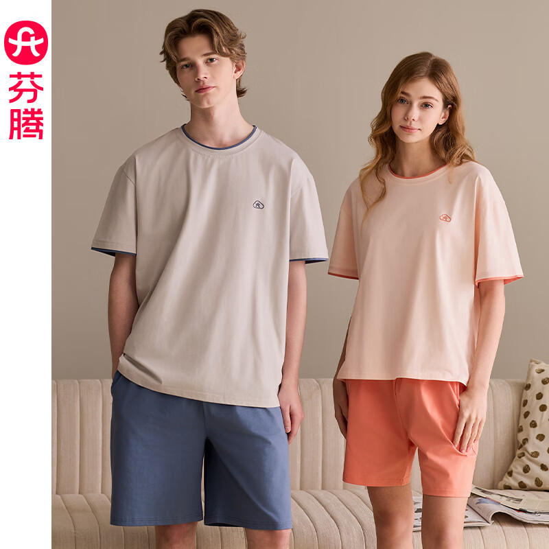 芬腾 薄款纯棉短袖短裤套装男女同款休闲家居服 49元（需用券）