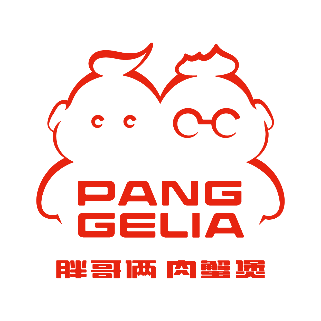 闭眼买：美团到店 胖哥俩肉蟹煲 200元代金券 原价200元 现仅133元
