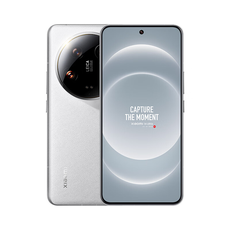 PLUS会员：小米14Ultra 徕卡光学Summilux镜头 16+1T 白色 5G AI手机 7760.01元