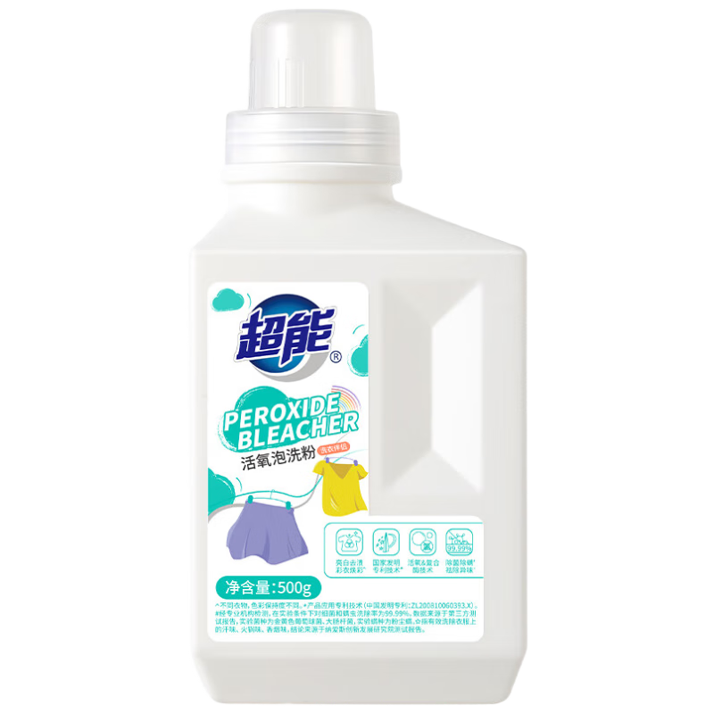 超能 爆炸盐/活氧泡洗粉 瓶装 500g 25.3元