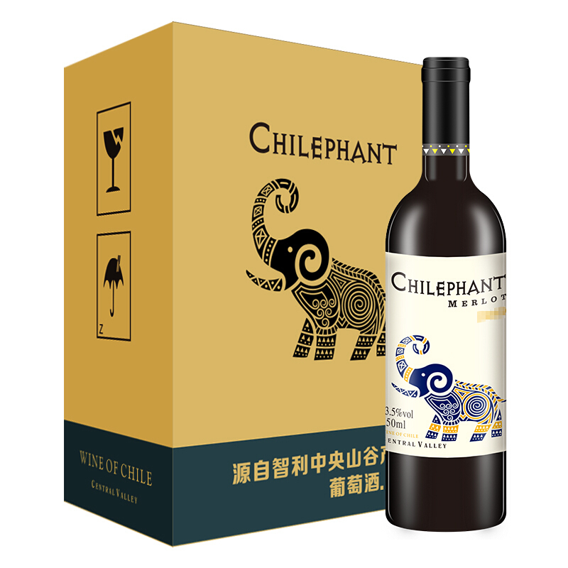 CHILEPHANT 智象 美露 干红葡萄酒 750ml*6瓶 整箱装 43.54元