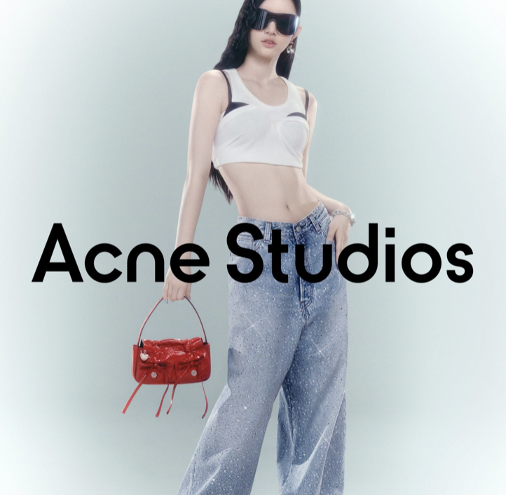 Shopbop：Acne Studios 低至3折 收经典围巾、毛衣