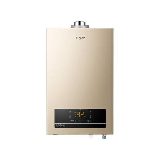 家装季：Haier 海尔 13升燃气热水器天然气 平衡式 室内平衡式 精控恒温 智能变升浴室安装 JSG25-13ZH3(12T) 1182.6元（需用券）