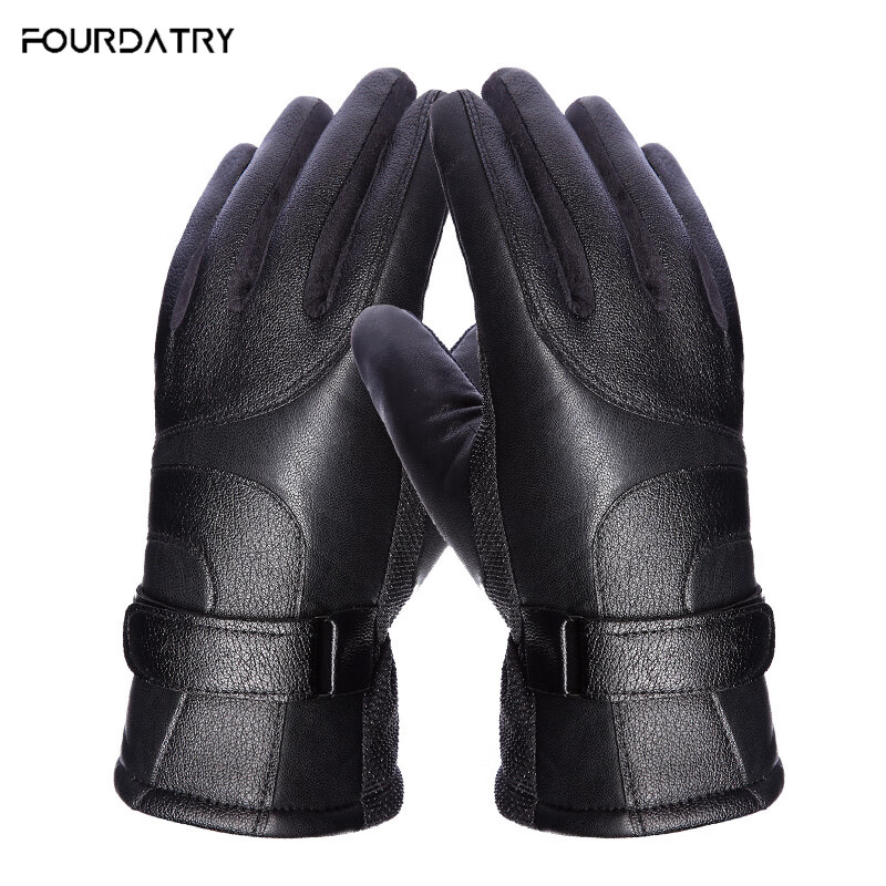FOURDATRY 手套男防风抗寒骑电动车防寒加厚 14.94元