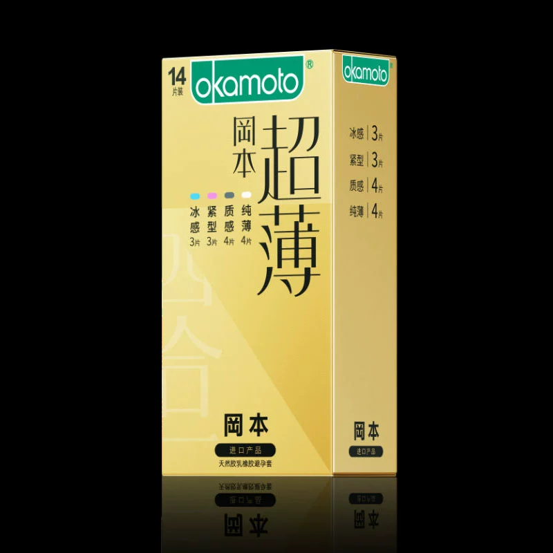 金装版 冈本进口超薄裸入避孕套14只 券后24.9元