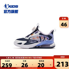 QIAODAN 乔丹 商场同款中国乔丹童鞋儿童运动鞋春秋款中大童旋钮扣气垫女童
