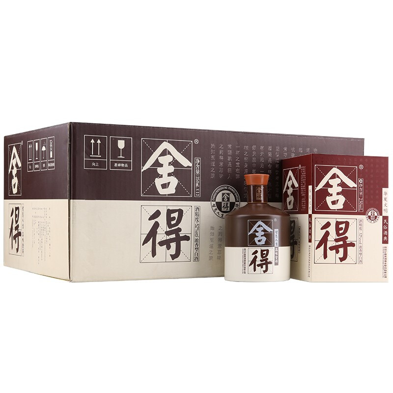 舍得 品味舍得 52度 浓香型白酒 250ml*12瓶 2706元（需用券）