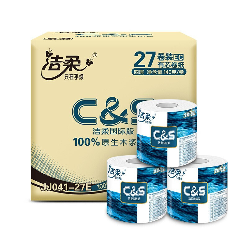 C&S 洁柔 有芯卷纸 蓝面子4层140克27卷 国际版 大分量卫生纸巾整箱 33.67元（