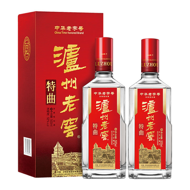 移动端、京东百亿补贴：泸州老窖 特曲 浓香型 高度白酒 52度 500ml*2瓶 563.31