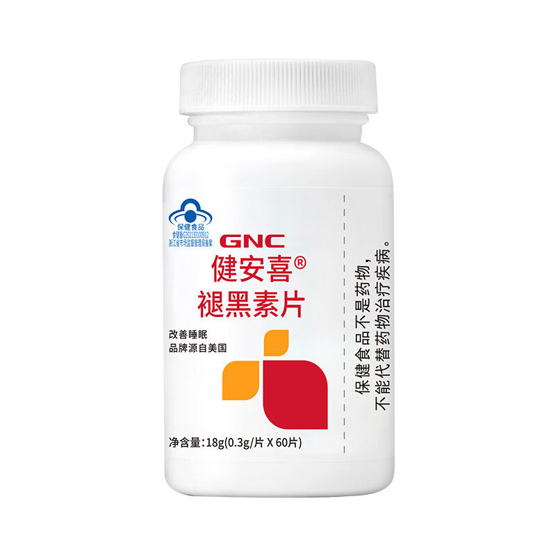 GNC 健安喜 褪黑素片60片 38.71元