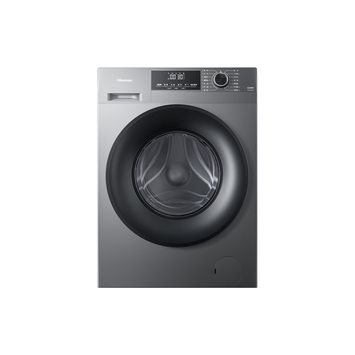 海信 WD120A1Q-7 洗烘一体机 12KG 1170.3元