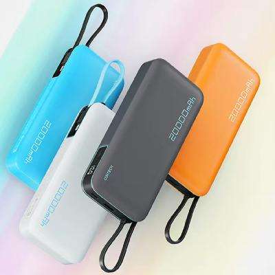 CukTech 酷态科 电能块PB200N 55W 自带线移动电源 20000mAh 109元