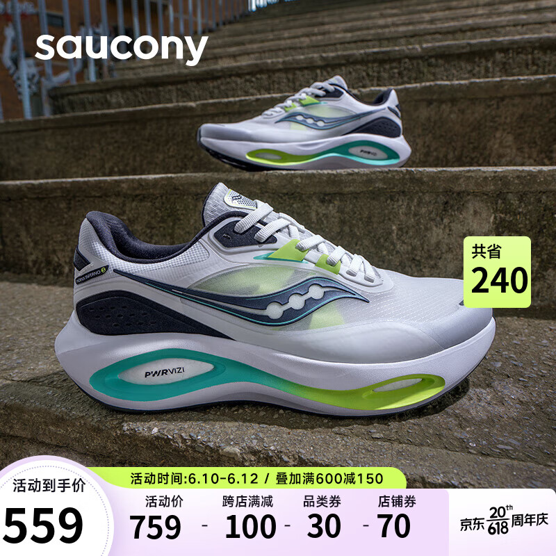 saucony 索康尼 火鸟3跑鞋男透气减震支撑跑步鞋慢跑运动鞋白绿黑42 379元