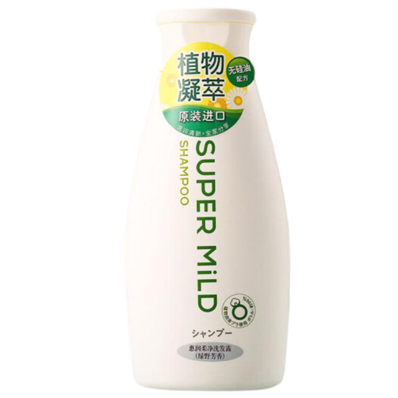 惠润 SUPER MILD 柔净洗发露 绿野芳香 220ml 19.48元